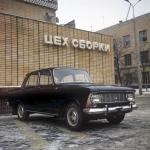 Москвич-412ИЭ 1969 года